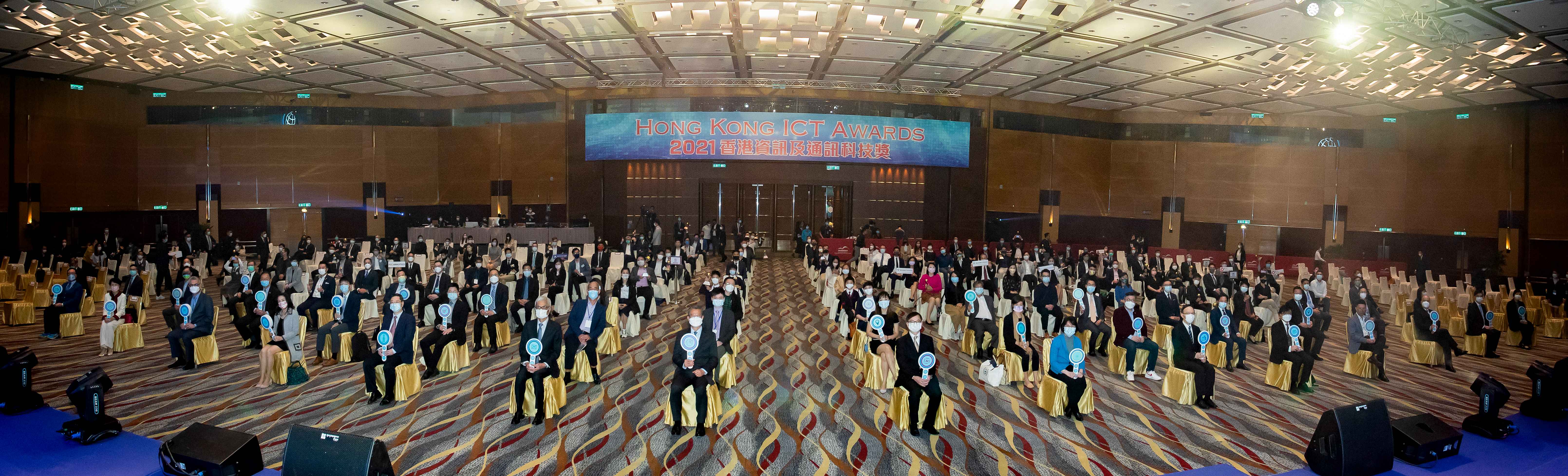 Hong Kong ICT Awards 2021 Awards Presentation Ceremony Big Group Photo
